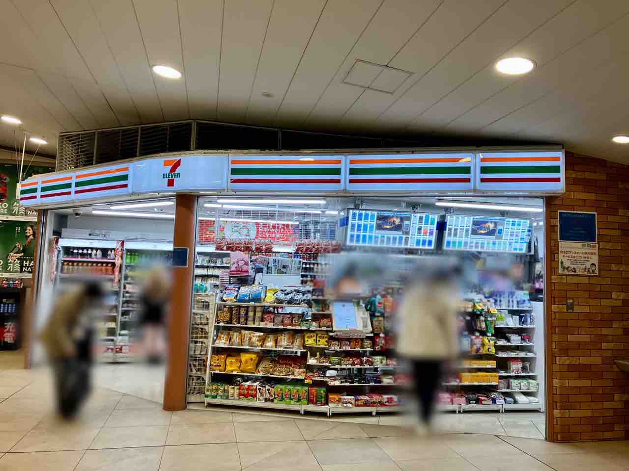 小田急改札内のセブンが2店舗閉店へ！『セブン-イレブン 小田急新宿地下中央改札内店』と『セブン-イレブン 小田急新宿西口地上改札内店』が閉店