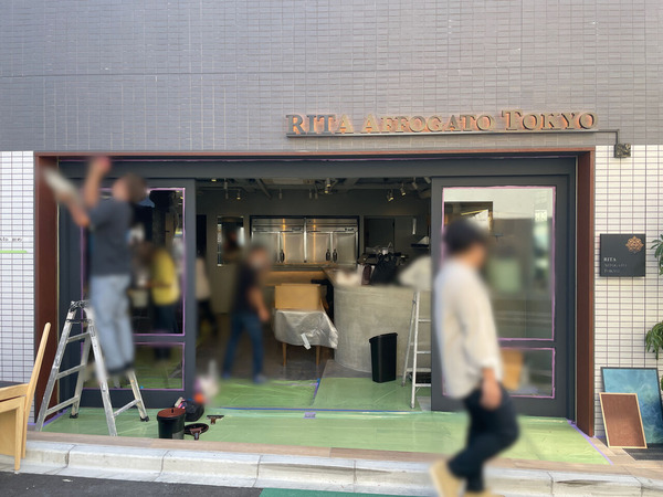 9041b1ea