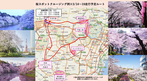 sub9