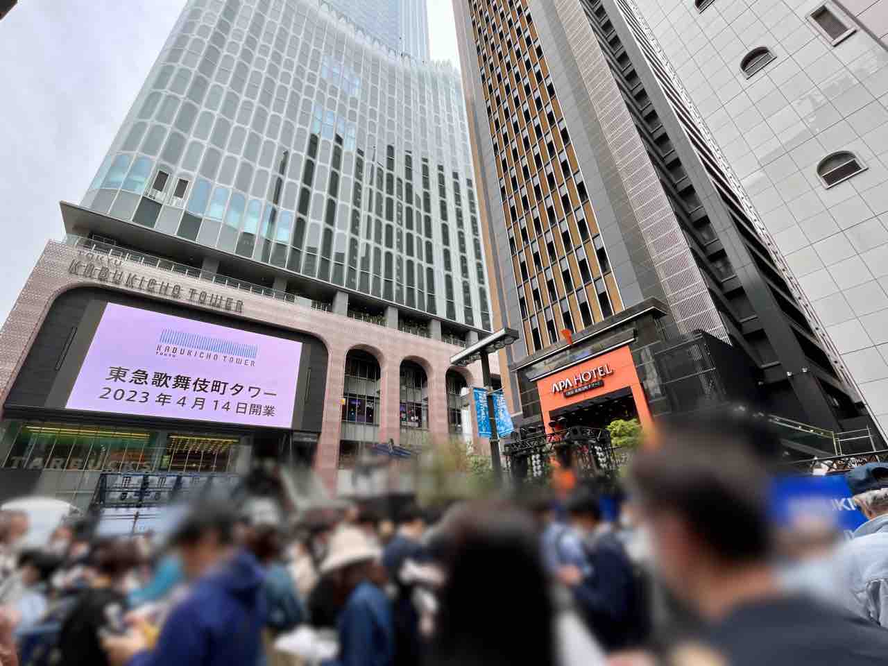 日本最大級のエンタメ施設がついにオープン！『東急歌舞伎町タワー』行ってみた。 : しんじゅく通信 - 東京都新宿区の地域情報サイト