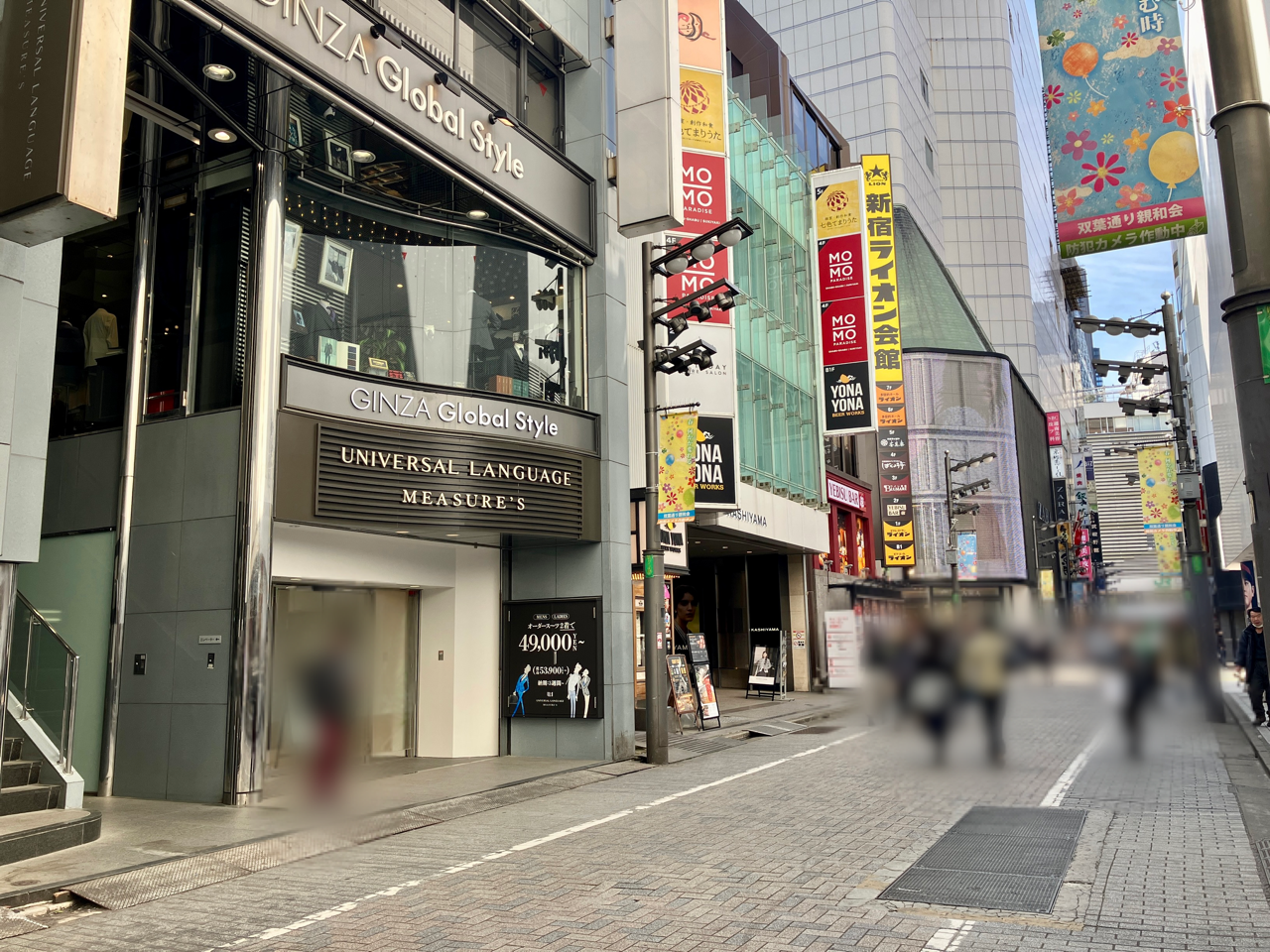 【売り切るぞ！！】UNIVERSAL LANGUAGE 高級 3ピース 売り切るぞ！！】UNIVERSAL LANGUAGE 高級 3ピース 売り切るぞ