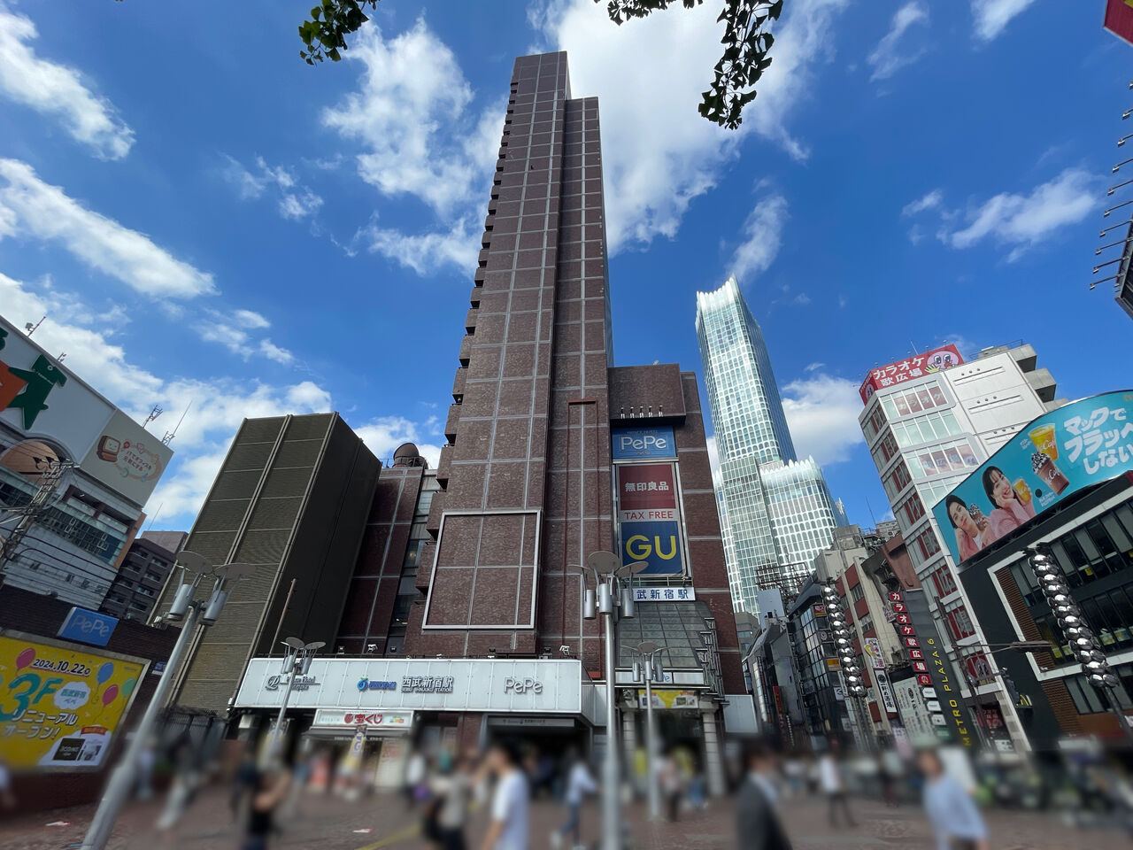 都内最大級！『西武新宿ペペ（PePe）』に『3COINS +plus 西武新宿ペペ店（スリーコインズプラス）』『アインズ＆トルペ 西武新宿ペペ店（AINZ  & TULPE）』がオープンするらしい。 : しんじゅく通信 - 東京都新宿区の地域情報サイト