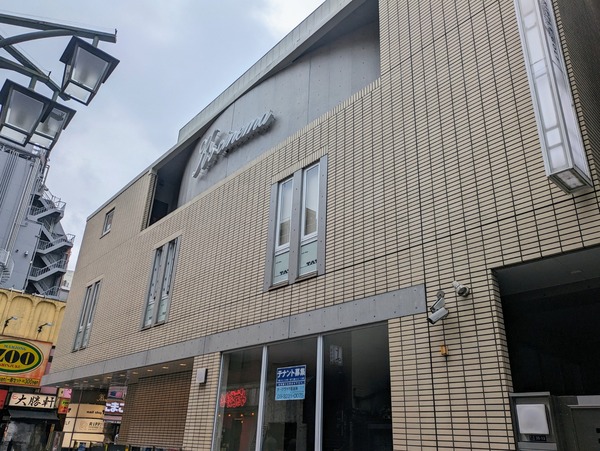 PXL_20230611_063008103~2