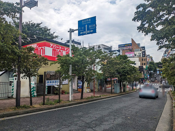 PXL_20230630_042238919