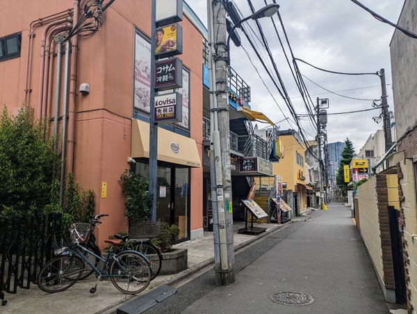 PXL_20230615_025343002~2