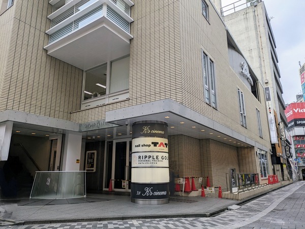 PXL_20230611_063111905~2