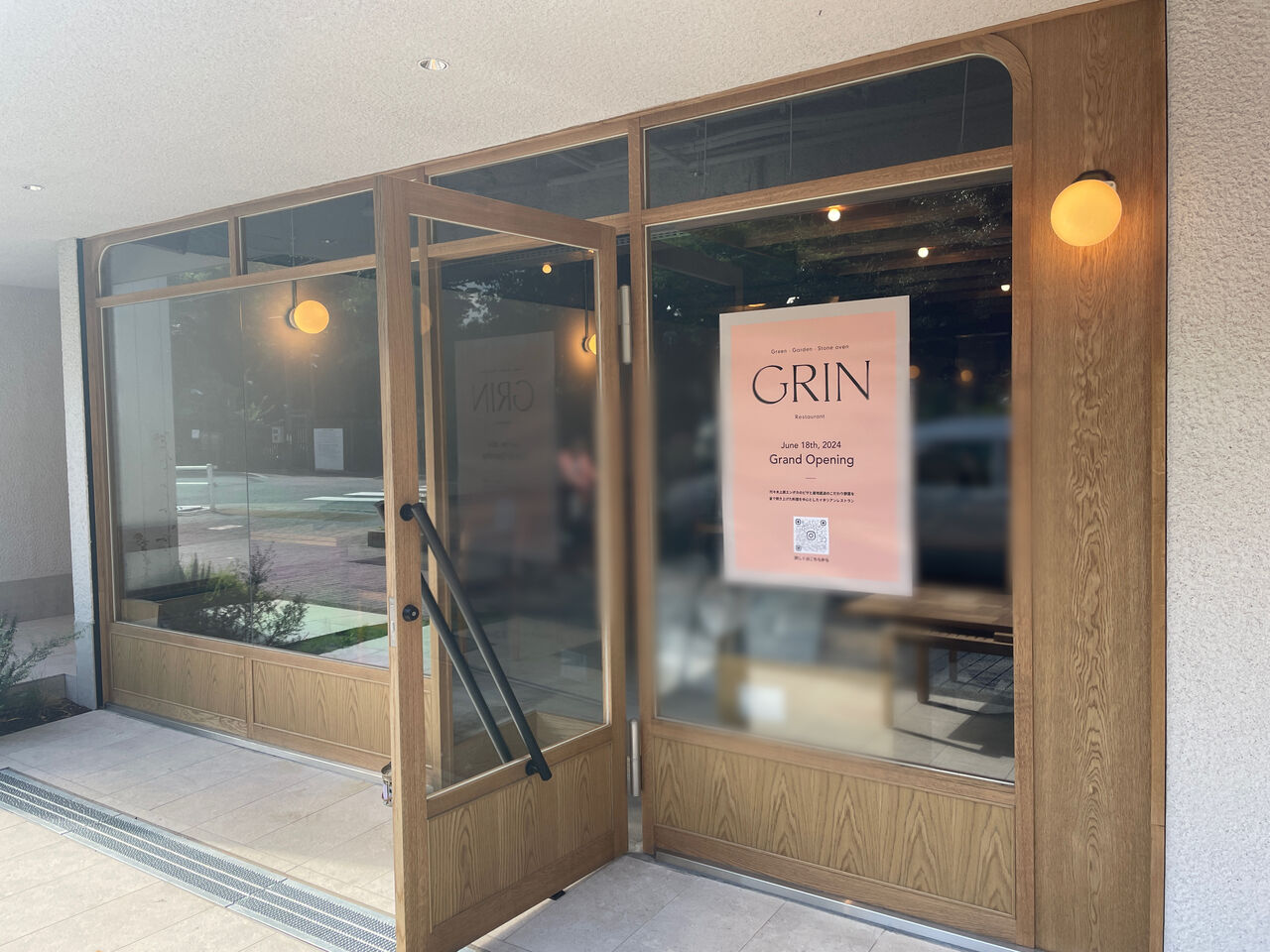 新宿に『GRIN（グリン）』なるイタリアンレストランがオープンする 