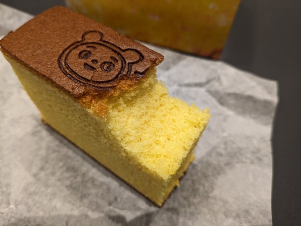 PXL_20230630_071901580