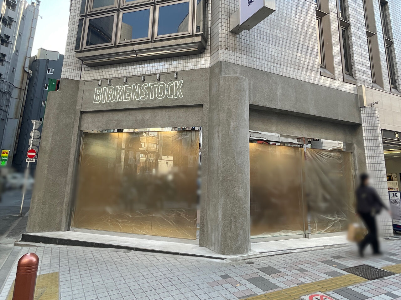 新宿3丁目にフットウェアブランド『ビルケンシュトック 新宿