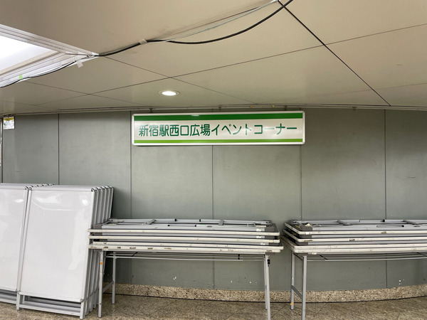 fc893495