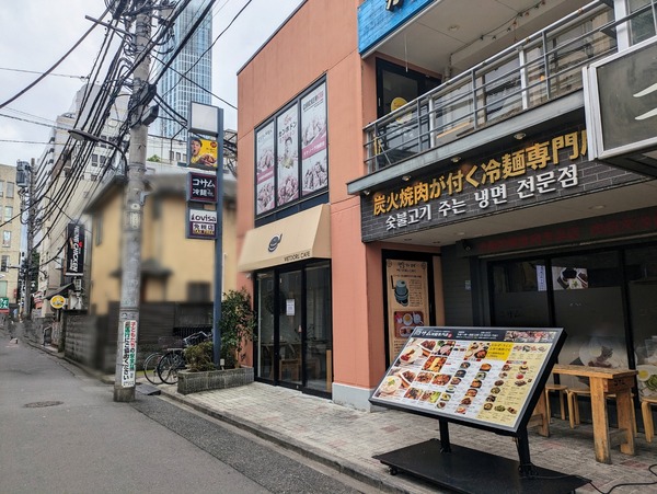 Point Blur_20230616_083247