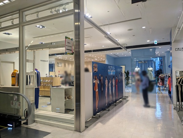 Point Blur_20230703_193659