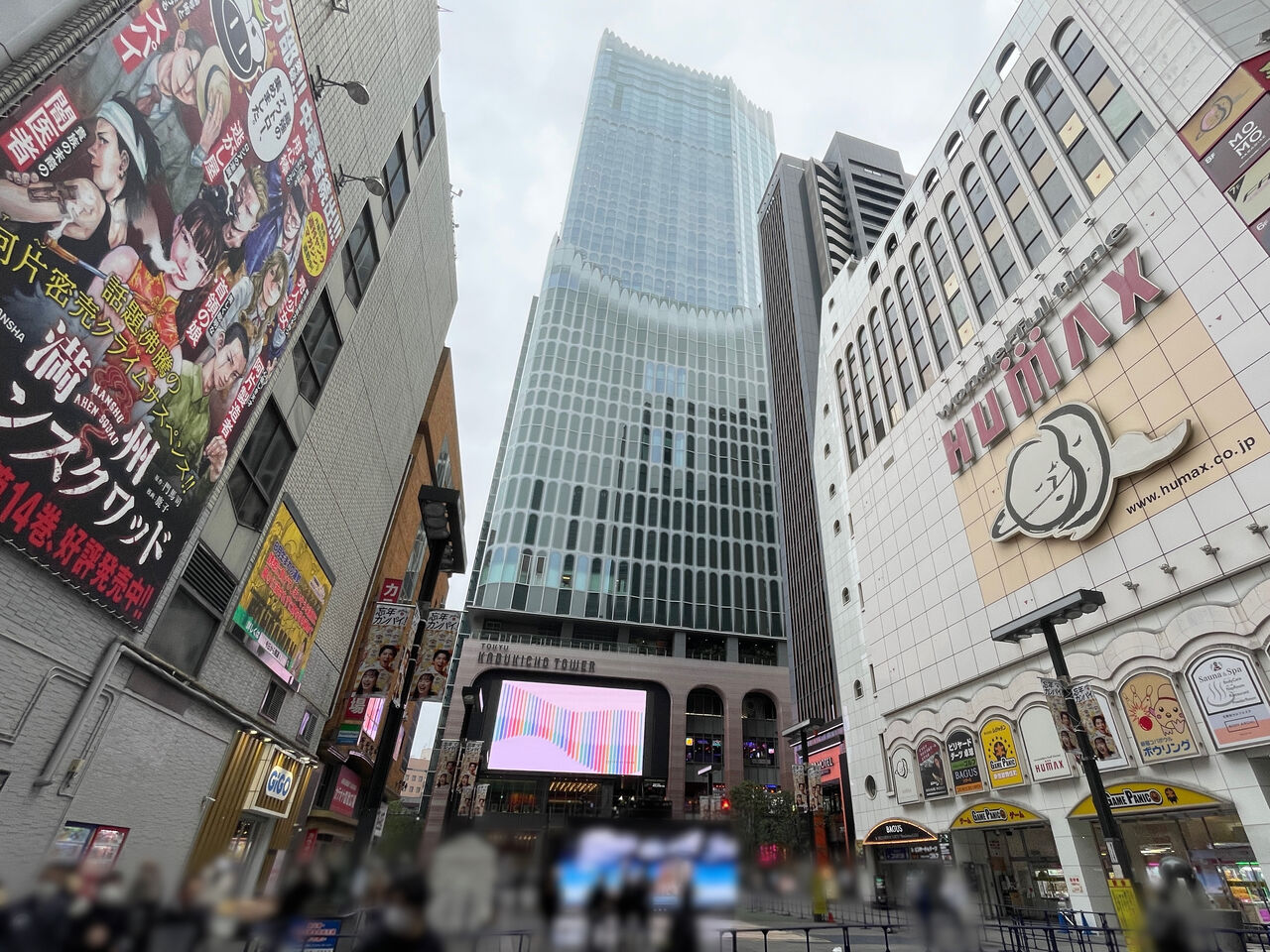 『東急歌舞伎町タワー』で『ラブライブ!シリーズ×東急歌舞伎町タワー コラボ祭り!!』開催!1月11日〜28日。 : しんじゅく通信 - 東京都 ...