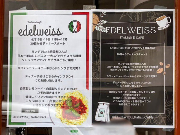 4891423804298353540.c2f5655b64ae94222c9bd6a17c33005b.23060806