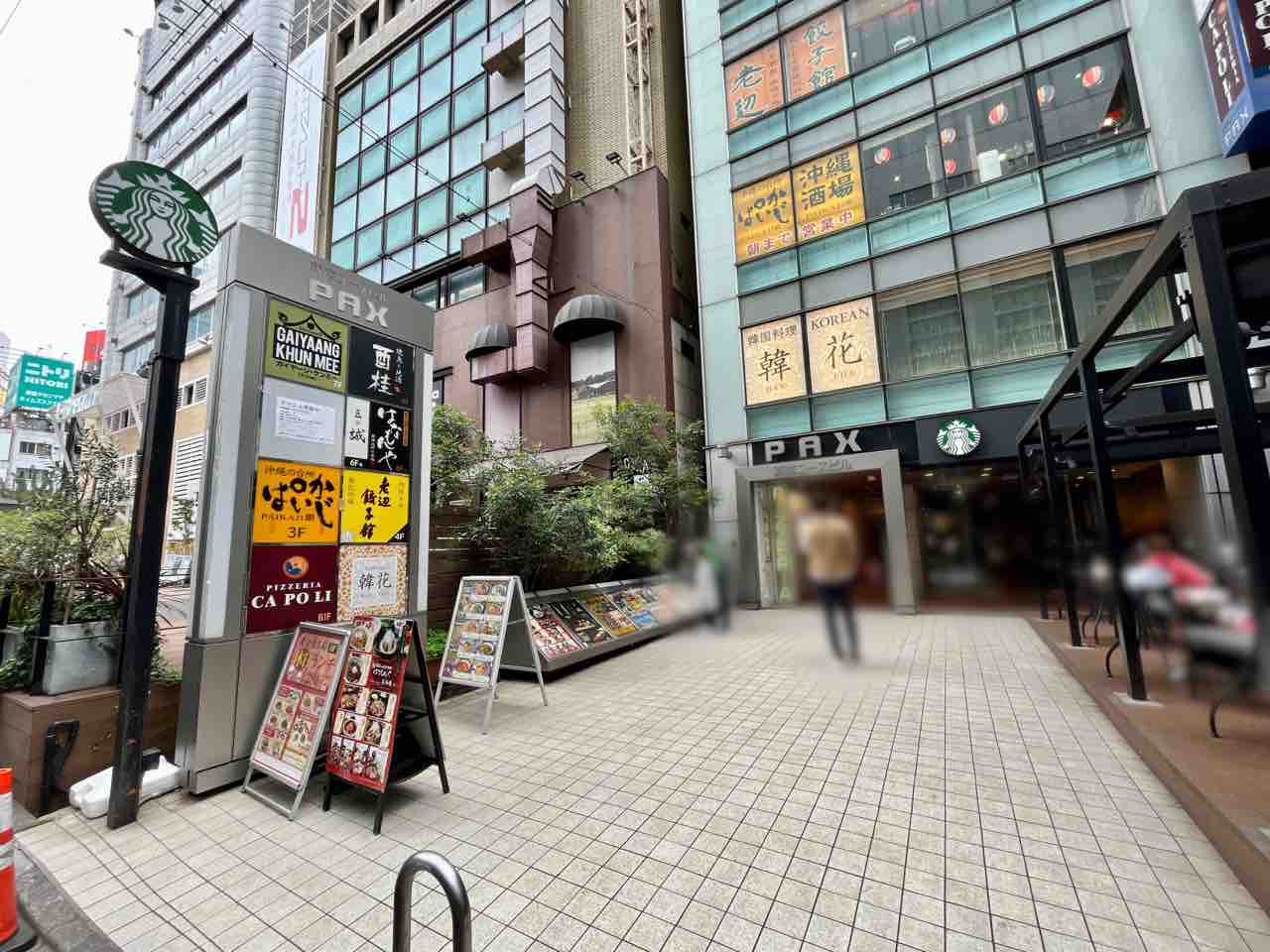 新宿4丁目に『GAIYAANG KHUN MEE(ガイヤーン・クンミー)』なるタイ料理店がオープンしてる。 しんじゅくく通信 東京都新宿区の地域情報サイト 新宿4丁目に『GAIYAANG KHUN MEE(ガイヤーン・クンミー)』なるタイ料理店がオープンしてる。 しんじゅくく通信 東京都新宿区の地域情報サイト