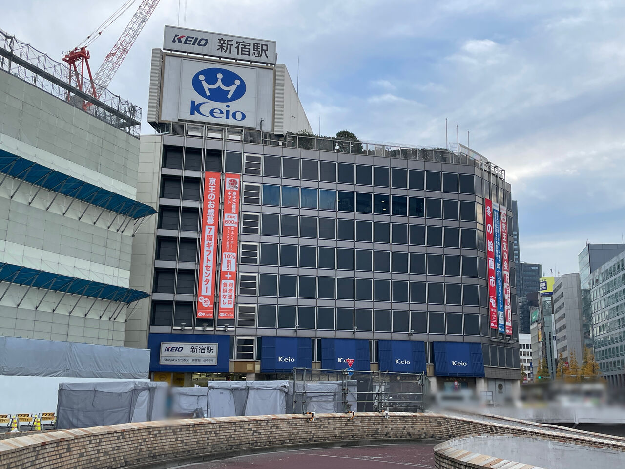 当時のメディア報道・掲載写真