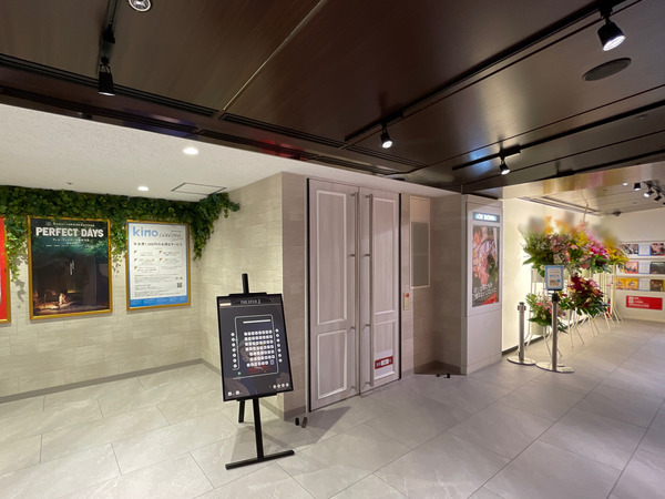 【開館】新宿3丁目に『kino cinéma新宿（キノシネマ）』なる映画館がオープンしてる。 : しんじゅく通信 - 東京都新宿区の地域情報サイト