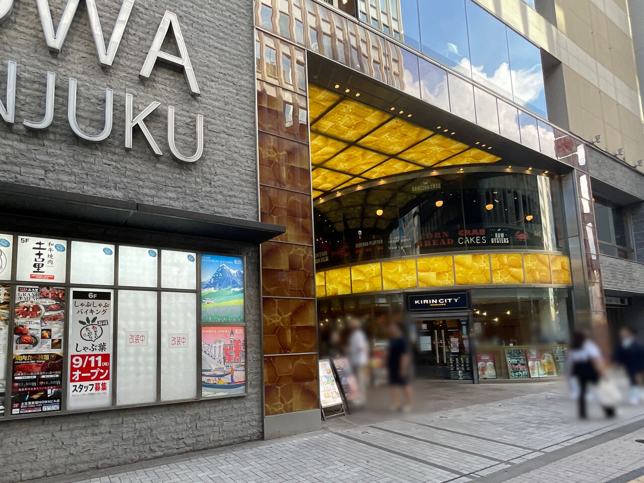 当時のメディア報道・掲載写真