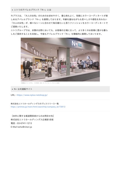 085eb5df0f05de8b9c9e756c1f774b8f