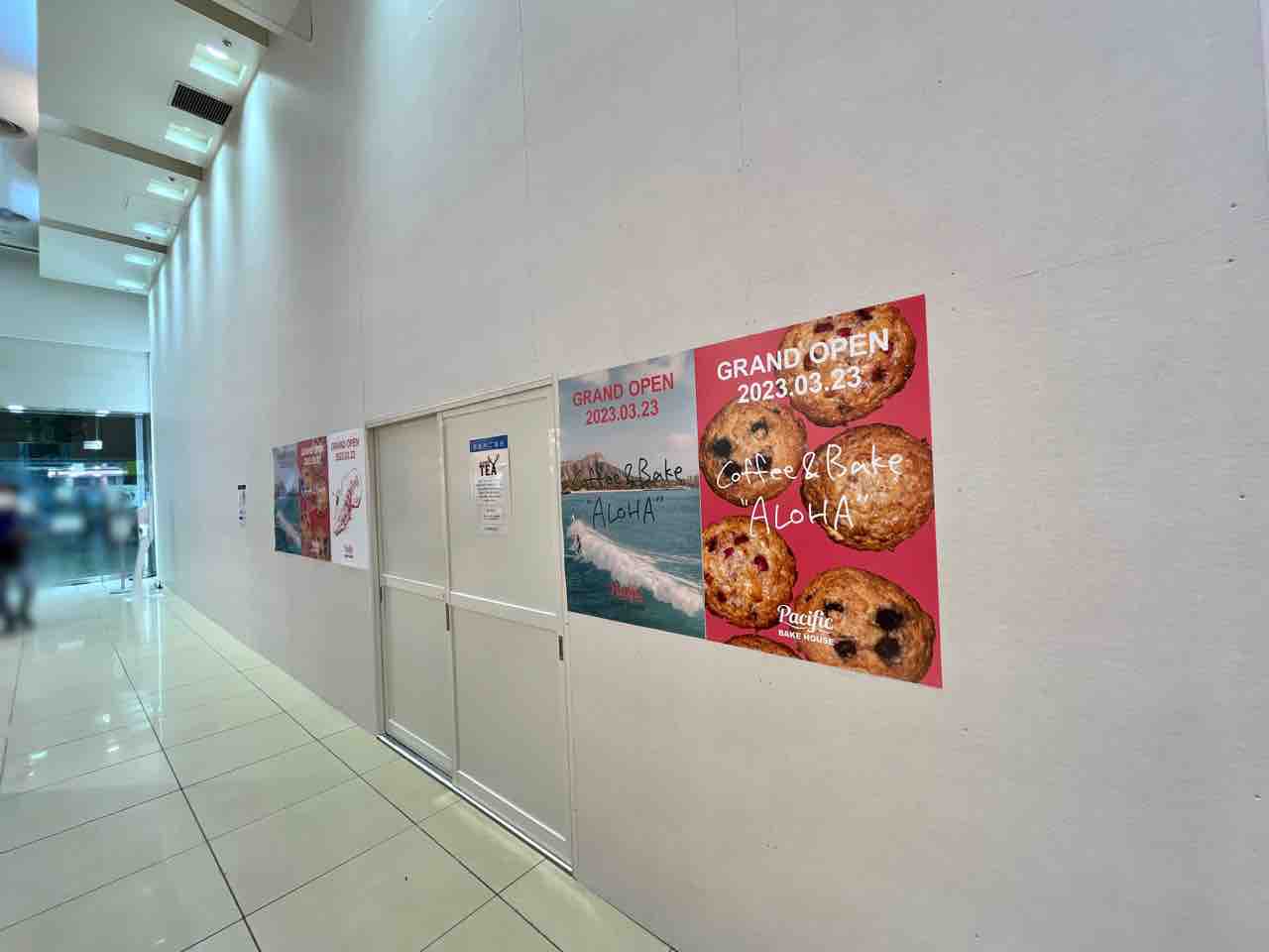 新宿3丁目『ルミネエスト新宿(Lumine est)』1階に『Pacific BAKE HOUSE(パシフィック ベイク ハウス)』がオープン ...