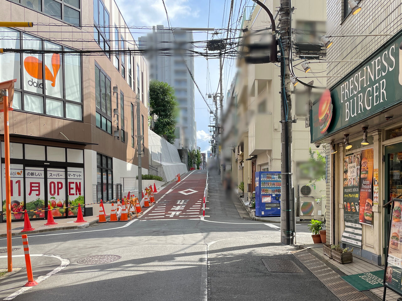 荒木町子 開店】荒木町にスーパーマーケット『ダイエー四谷荒木町店（daiei