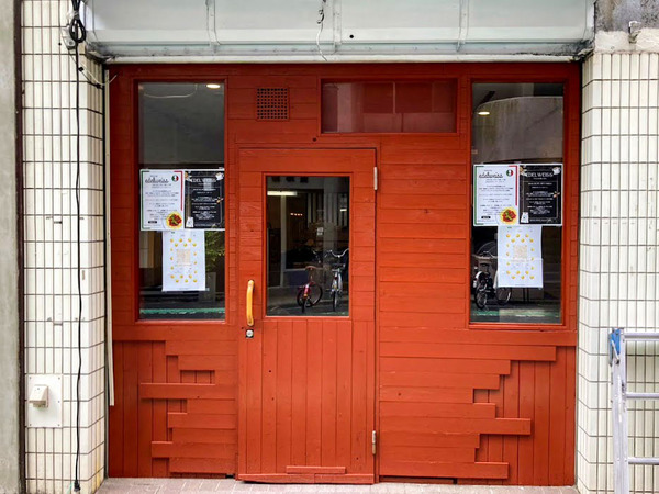 4891423804298353540.c82e118fbbd9c02b9136acc4f652e672.23060806