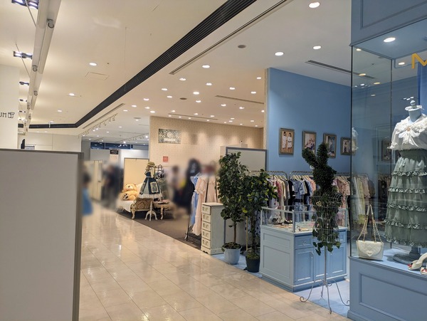 Point Blur_20230703_193843