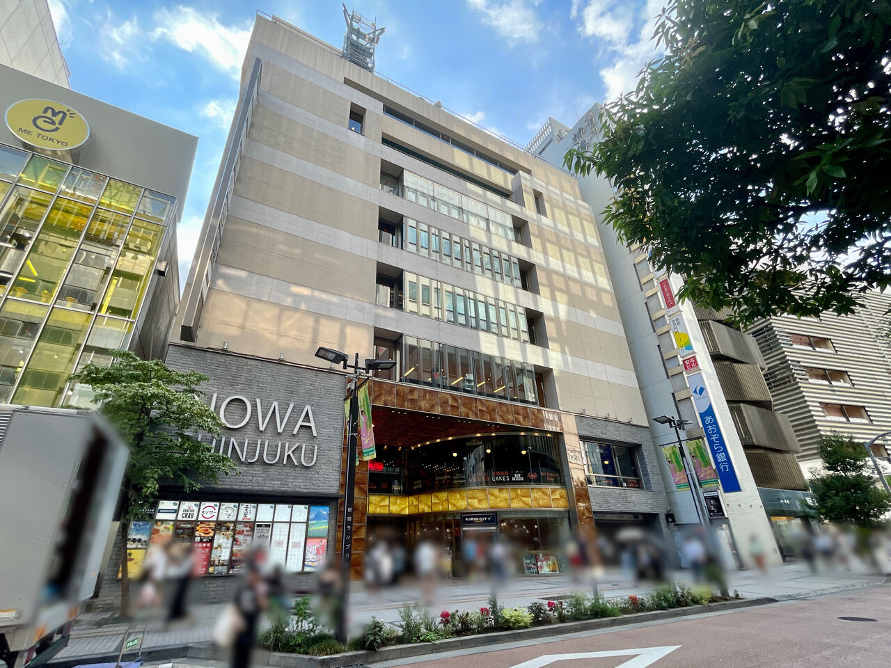 しゃぶ 葉 新宿