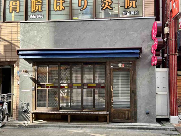 FullSizeRender