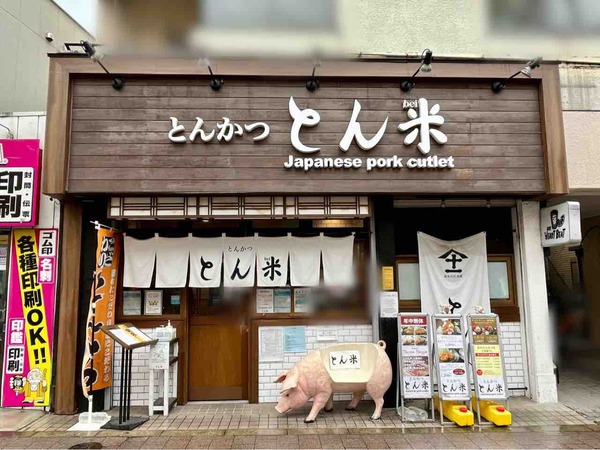 af93e7e1