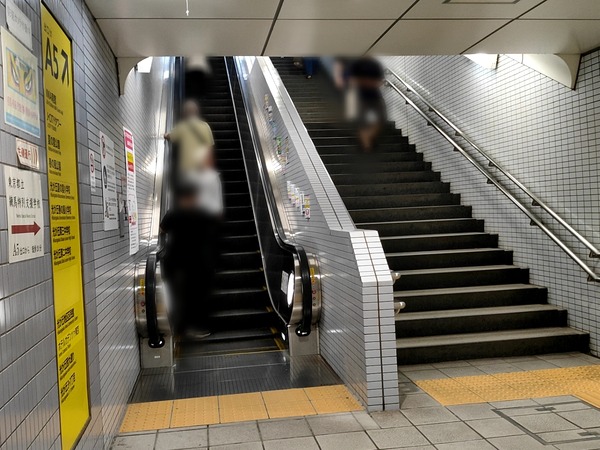 Point Blur_20220712_152833