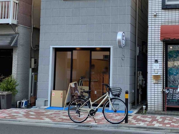 FullSizeRender