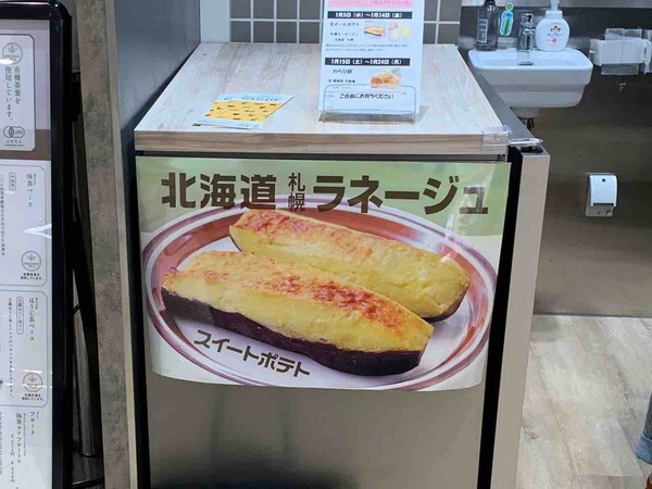 FullSizeRender