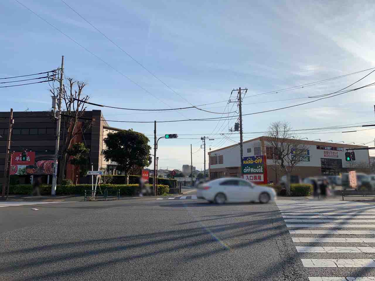 新生活シーズン到来 大泉町にある不要品の買取 販売店 ハードオフ オフハウス 大泉学園店 Hardoff Off House 行ってみた Pr 株式会社ハードオフコーポレーション ねりまく通信 東京都練馬区の地域情報サイト