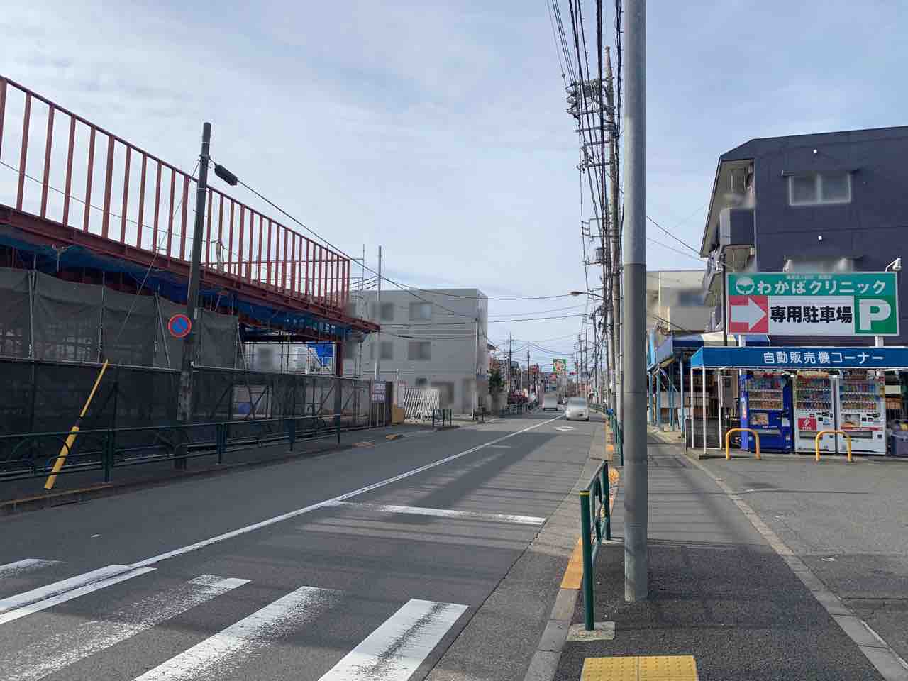 土支田にドラッグストア『クリエイト 練馬土支田店（CREATE）』がオープンするらしい。元『テクニカルパーク 土支田A3駐車場』だったところ。 ねりまく通信 東京都練馬区の地域情報サイト