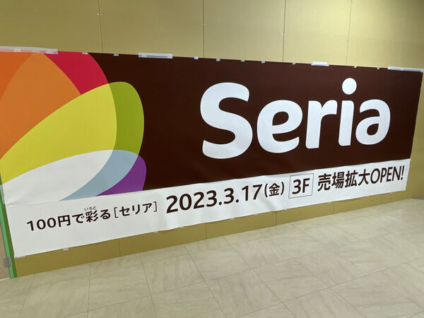 1fb07a0b-s