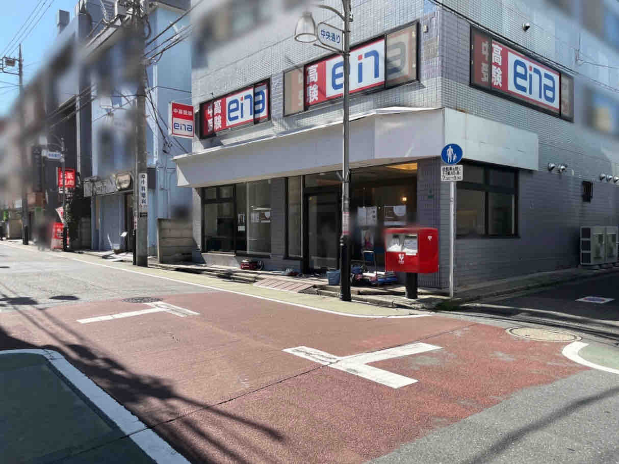 上石神井に 上石神井クオーレ歯科 矯正歯科 なる歯医者さんがオープンするらしい 元 セブン イレブン 練馬上石神井西店 だったところ ねりまく通信 東京都練馬区の地域情報サイト 上石神井に 上石神井クオーレ歯科 矯正歯科 なる歯医者さんがオープンするらしい 元 セブン イレブン 練馬上石神井西店 だったところ ねりまく通信 東京都練馬区の地域情報サイト