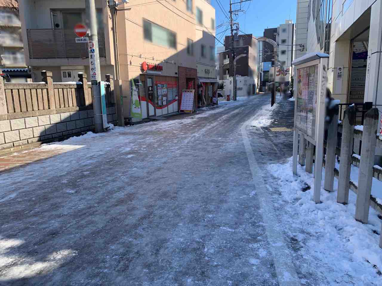 東京都23区に4年ぶりの大雪警報 練馬区内にも積雪が ネリ子録 22年1月7日撮影 ねりまく通信 東京都練馬区の地域情報サイト