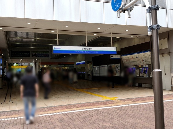 Point Blur_20220712_151938