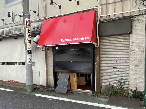 FullSizeRender
