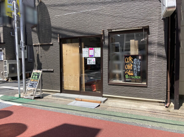3c3fd06f-s