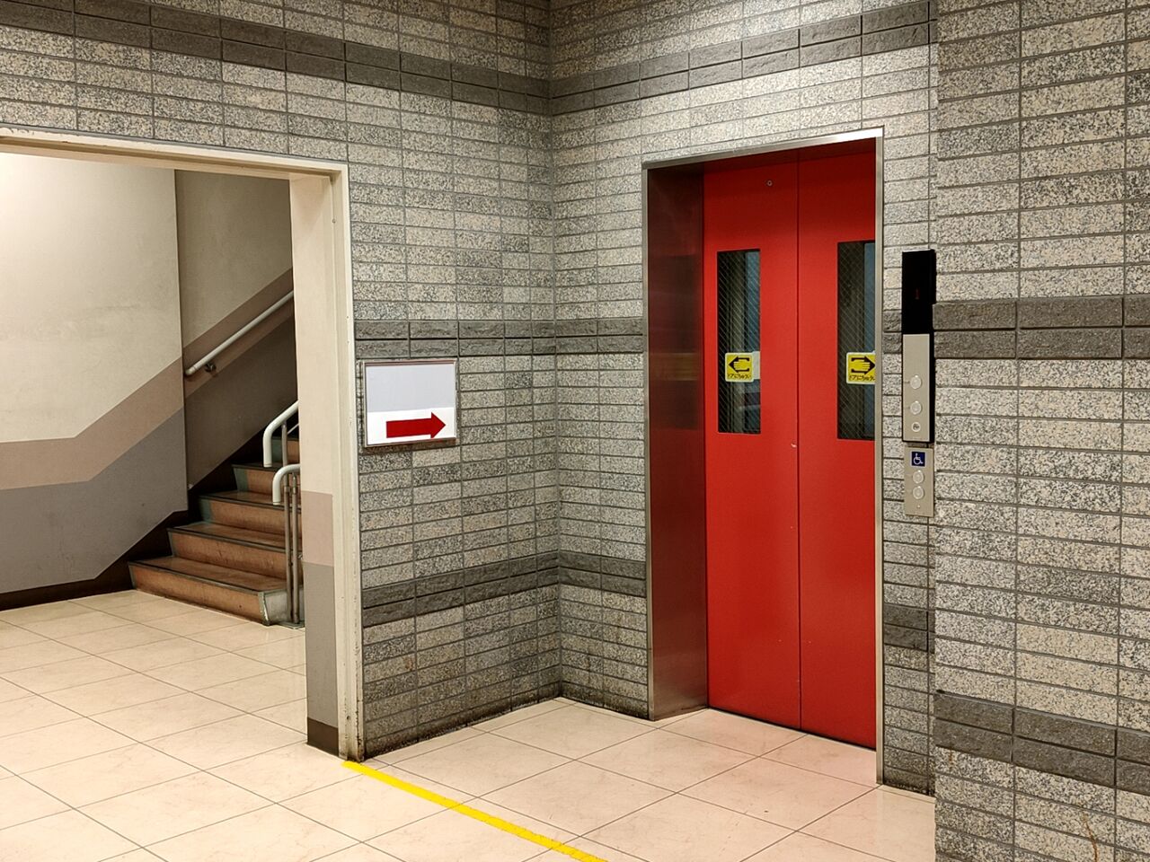 練馬区初出店 高野台にフィットネスクラブ ゴールドジム 練馬高野台店 Gold S Gym がオープンするらしい ねりまく通信 東京都練馬区の地域情報サイト 練馬区初出店 高野台にフィットネスクラブ ゴールドジム 練馬高野台店 Gold S Gym がオープンするらしい ねりまく通信 東京都練馬区の地域情報サイト