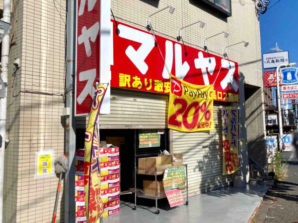 6f72d268-s