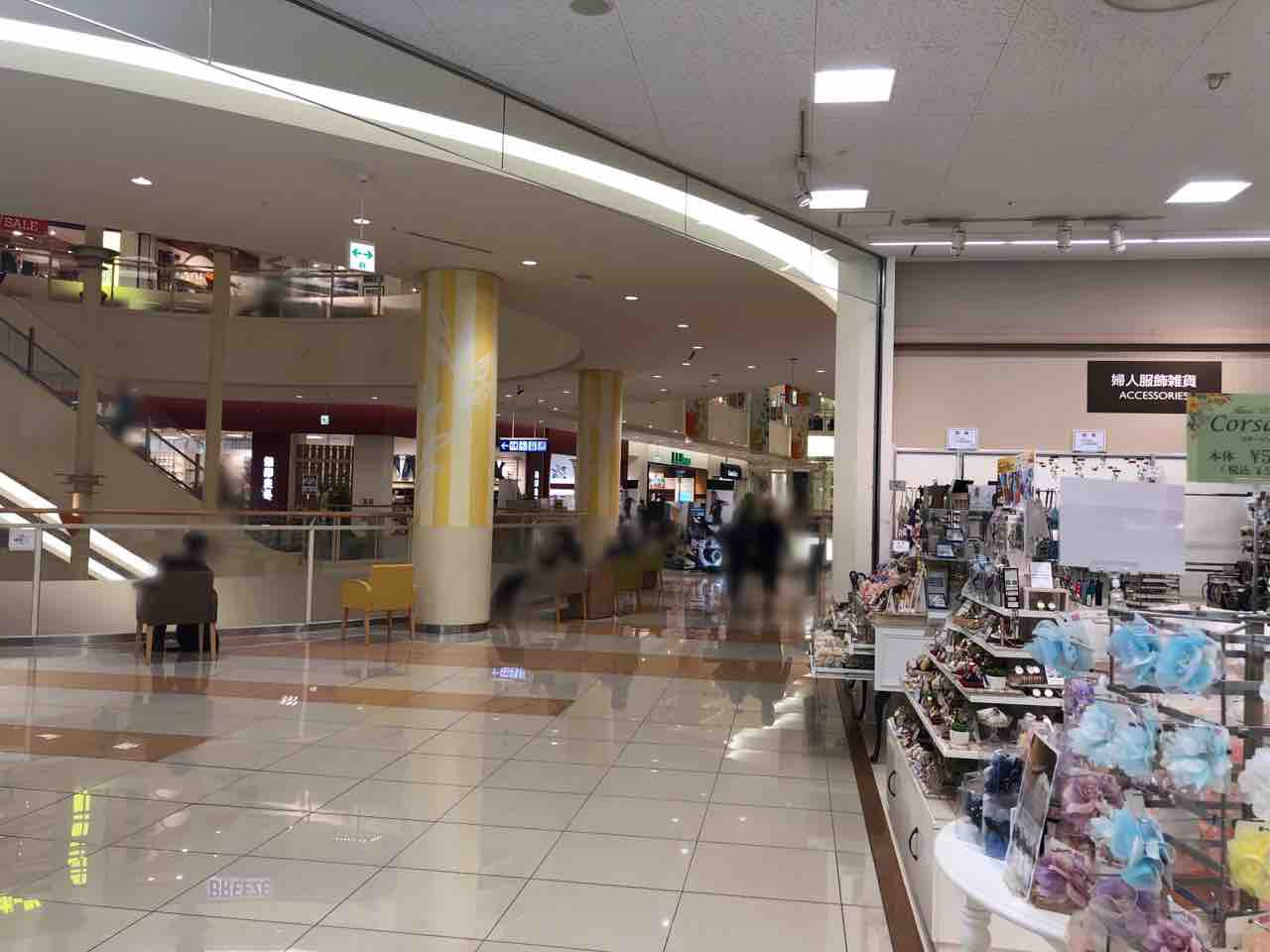 アリオ亀有 2階にある婦人靴のお店 キャメロット アリオ亀有店 Camelot が閉店するらしい かつしかく通信 東京都葛飾区の地域情報サイト