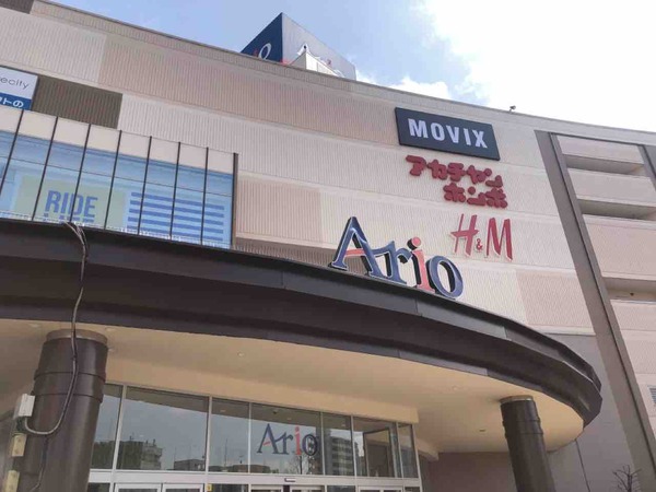 オリジナルメニューに限定グッズの販売も アリオ亀有 で 刀剣乱舞無双 アニメイトカフェ出張版 開催 4月23日 24日 かつしかく通信 東京都葛飾区の地域情報サイト