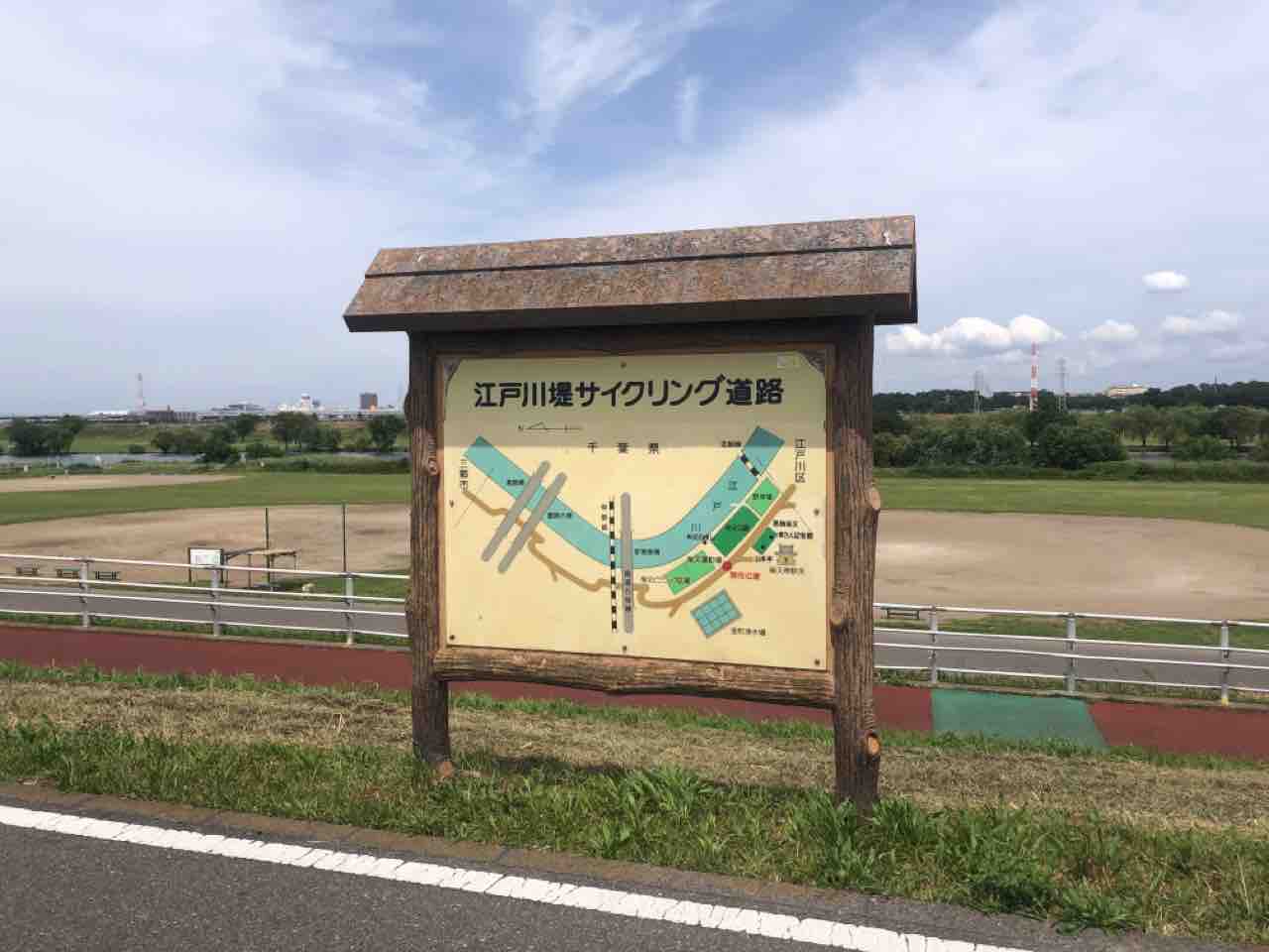 4年ぶりの開催!今年は20,000発の花火が打ちあがる!『葛飾区柴又野球場』で『第57回葛飾納涼花火大会』開催。7月25日。有料指定席販売開始! かつしかく通信 東京都葛飾区の地域情報サイト 4年ぶりの開催!今年は20,000発の花火が打ちあがる!『葛飾区柴又野球場』で『第57回葛飾納涼花火大会』開催。7月25日。有料指定席販売開始! かつしかく通信 東京都葛飾区の地域情報サイト