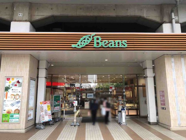 bb1ab653