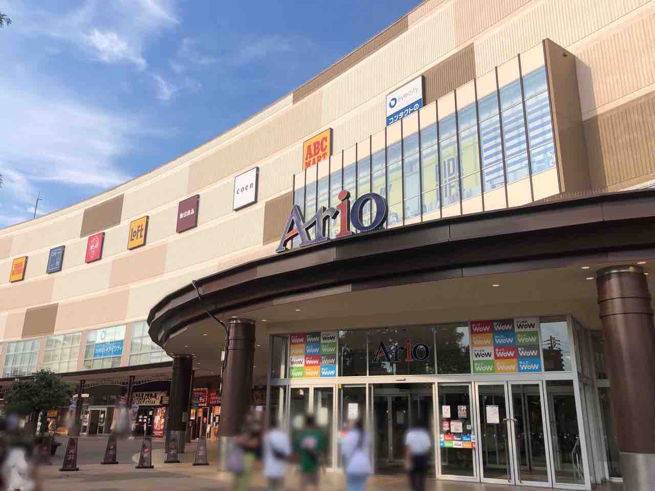 期間限定 アリオ亀有 に 東京ベイ舞浜ホテルファーストリゾート がオープンしてる 4種の ロールケーキ 販売中 7月7日 19日 かつしかく通信 東京都葛飾区の地域情報サイト