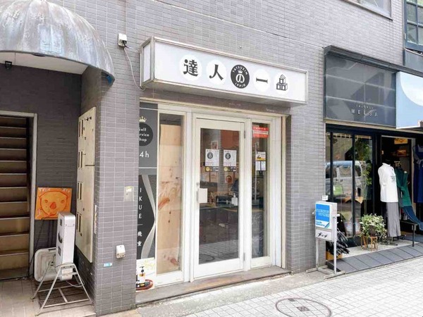 25a5566f