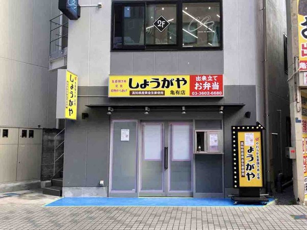 FullSizeRender